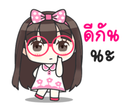 Happy Now 3 sticker #11828979