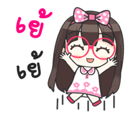 Happy Now 3 sticker #11828981