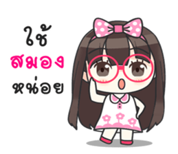 Happy Now 3 sticker #11828983