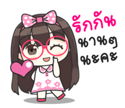 Happy Now 3 sticker #11828985