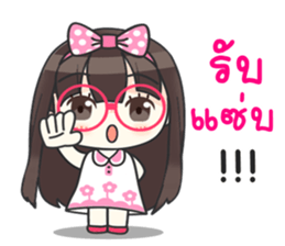 Happy Now 3 sticker #11828986