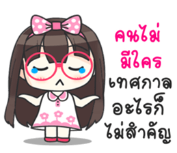 Happy Now 3 sticker #11828987