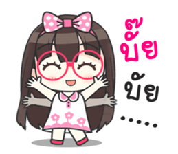 Happy Now 3 sticker #11828989