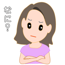 DINKS, named Chiko sticker #11829313