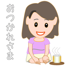 DINKS, named Chiko sticker #11829322