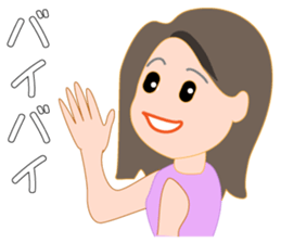 DINKS, named Chiko sticker #11829323