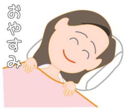 DINKS, named Chiko sticker #11829324