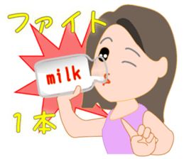 DINKS, named Chiko sticker #11829326