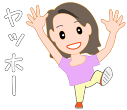 DINKS, named Chiko sticker #11829348