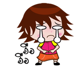 Nu A sticker #11829361