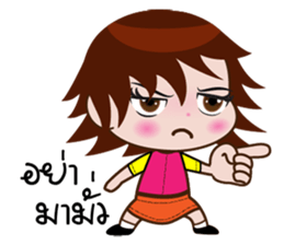 Nu A sticker #11829370