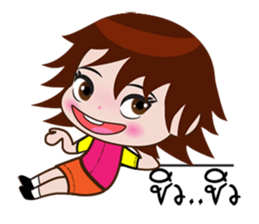 Nu A sticker #11829371