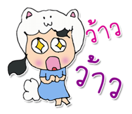 Hello! My name is Mayume ^_^ sticker #11829391
