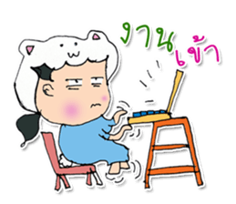 Hello! My name is Mayume ^_^ sticker #11829392