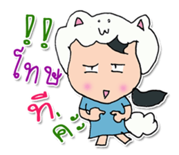 Hello! My name is Mayume ^_^ sticker #11829393