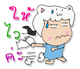 Hello! My name is Mayume ^_^ sticker #11829396