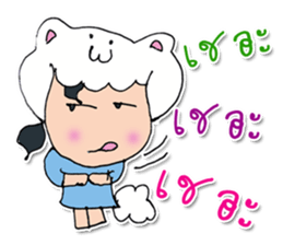 Hello! My name is Mayume ^_^ sticker #11829397