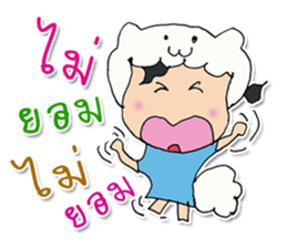 Hello! My name is Mayume ^_^ sticker #11829398