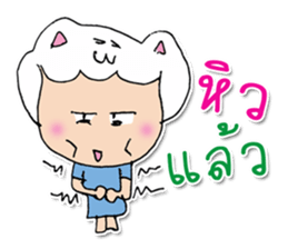 Hello! My name is Mayume ^_^ sticker #11829403
