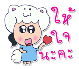 Hello! My name is Mayume ^_^ sticker #11829405