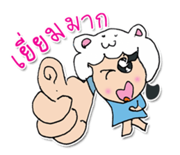 Hello! My name is Mayume ^_^ sticker #11829406