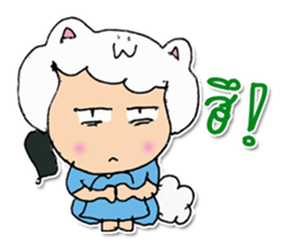 Hello! My name is Mayume ^_^ sticker #11829411