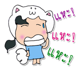 Hello! My name is Mayume ^_^ sticker #11829412