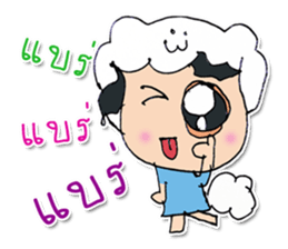 Hello! My name is Mayume ^_^ sticker #11829413