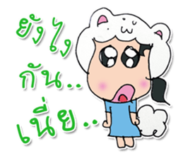Hello! My name is Mayume ^_^ sticker #11829414