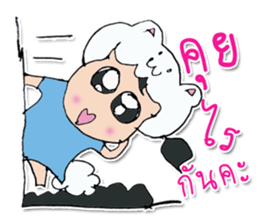 Hello! My name is Mayume ^_^ sticker #11829420