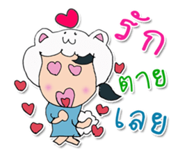 Hello! My name is Mayume ^_^ sticker #11829423