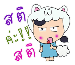 Hello! My name is Mayume ^_^ sticker #11829424