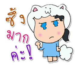 Hello! My name is Mayume ^_^ sticker #11829425