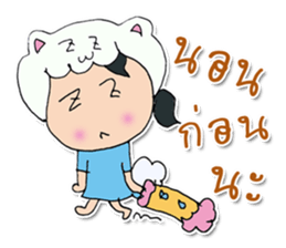 Hello! My name is Mayume ^_^ sticker #11829426