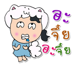Hello! My name is Mayume ^_^ sticker #11829429