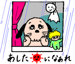 yume & popo 4 sticker #11829430