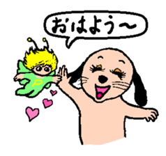 yume & popo 4 sticker #11829431