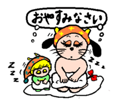 yume & popo 4 sticker #11829432