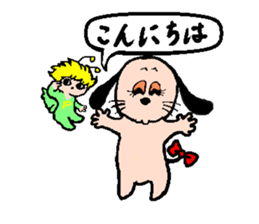 yume & popo 4 sticker #11829435
