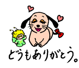 yume & popo 4 sticker #11829441