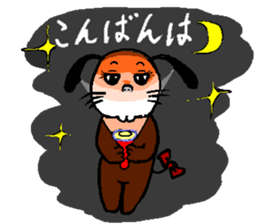 yume & popo 4 sticker #11829442