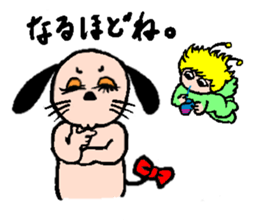 yume & popo 4 sticker #11829443