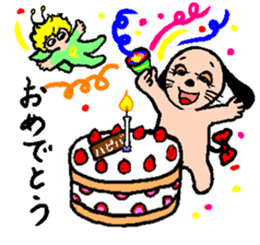 yume & popo 4 sticker #11829448