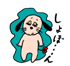 yume & popo 4 sticker #11829450