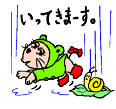 yume & popo 4 sticker #11829451