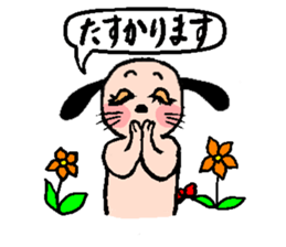 yume & popo 4 sticker #11829455