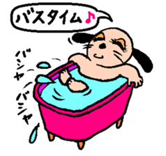 yume & popo 4 sticker #11829462