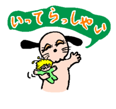 yume & popo 4 sticker #11829464