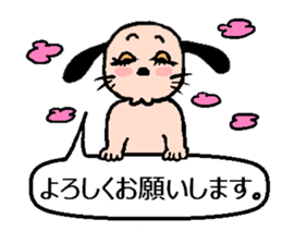 yume & popo 4 sticker #11829467