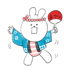 Summer of the Maruusagi